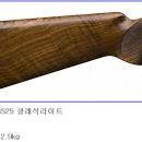P-7730 이미지
