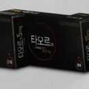 발기부전 타오르정 코넬비뇨기과 안양 인덕원점에서 처방받으세요. (평촌,군포,의왕,과천) 이미지