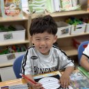 🌎우주와 지구촌 여행하기 프로젝트 : 홀스트의 목성 음악감상을 해요🌎 이미지