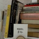 예지가쓰다
