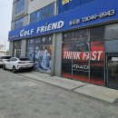 비거리 늘리기 | 마쓰이 카이저 초고반발 중고 아이언 용산골프샵 남성 여성 비거리 늘리기