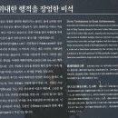 말방2리 이미지