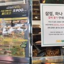 국태슈퍼 이미지