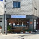 더카페애플사상점 | 사상 덕포동 신상 브런치 카페 | 부산 사상 조용하고 분위기 좋은 동네 브런치 카페 | 부산 사상...