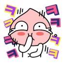 대륜펜션 | 아이들과 가기 좋은 꽃지해수욕장 여행후기
