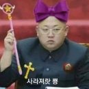 트윈스펜션 이미지