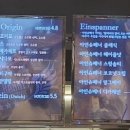 스미스바니스페셜티커피1호 이미지