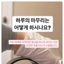 체력UP폼롤러 필라테스 이미지