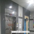 505당구장 이미지