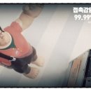 강화군센터드림스타트 이미지