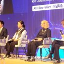 세명대학교 저널리즘대학원 이미지