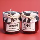 장복용과자공방 네이버블로그