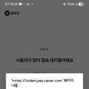 두두조각