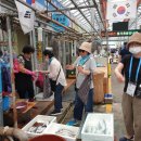 영해시장 이미지