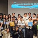 주식회사 트윈컴퍼니 이미지