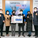 만덕초등학교 이미지