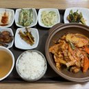시골밥상김밥