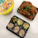 교촌치킨서초 - 서초구 사임당로 31 | 교대역 맛집 혼밥 점심 교촌허니맛 닭강정 홀스김밥 고추냉이 대파참치김밥