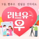 한우축산물할인매장 이미지