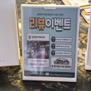 팀터틀랫 김해내외점 | 오운완맛집 꼼꼼하고 열정적인PT추천 팀터틀랫 김해내외점