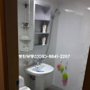 수영 엔스타 오피스텔 이미지