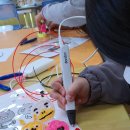 현성초등학교 이미지