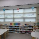 늘해랑학교 | 구월동커튼 늘해랑에서 어린이집 롤스크린 설치만족후기