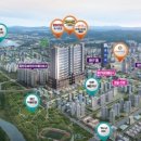 파라곤아파트상가 앞 이미지