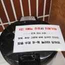 씨유 미사힐스테이트 강변 | 미사 24시 중국집 짬뽕관 차돌짬뽕, 짬짜면 후기