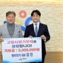 김진 카카오 검색결과