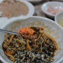 서산식당 이미지