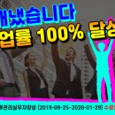 (주)제이제이무역