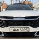 연안카정비 이미지