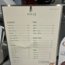 지에스(GS)25  대구칠성로점 | 대구 칠성동 까까구움, 수제 디저트 맛집 반려동물동반 당일레터링가능