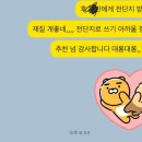 거성광고 이미지