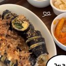 행궁당 네이버블로그