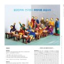 불광1-022 이미지