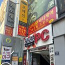 김앤장치과의원 이미지