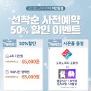 갤러리PC카페 이미지