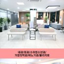 한가람메디즈의원 이미지