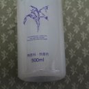 유명브랜드 이미지