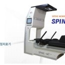 봉동원광한의원 네이버블로그