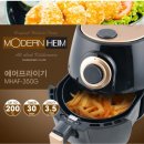 네이쳐하임 이미지