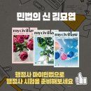 이상도행정사 이미지