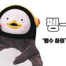 필립휘트니스 - 유성구 엑스포로 488 | 필립휘트니스