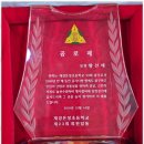 연세요양센터 이미지