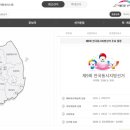 팔룡동행정복지센터 소회의실 | 창원 지방선거 사전투표소 위치 및 후보자 확인(2026,6.3)