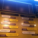 여기카페 이미지