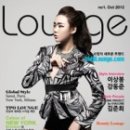 라운지(LOUNGE) 이미지