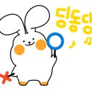 비에이치씨망미배산점 네이버블로그